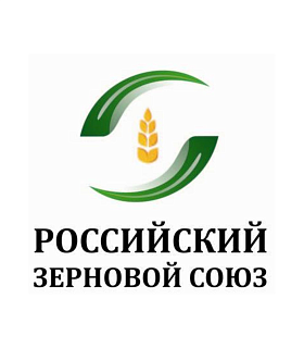 Российский Зерновой Союз проведет  III Агрологистическую конференцию «GrainLogistics: New Epoch» 16 марта 2022 года в отеле AZIMUT Олимпик 4*,  г. Москва.